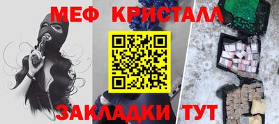 ALPHA PVP Уссурийск