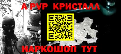 mix Усть-Джегута