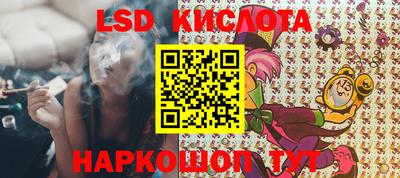mix Усть-Джегута