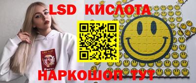 mix Усть-Джегута
