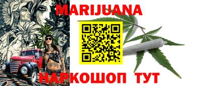 mix Усть-Джегута