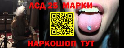 ALPHA PVP Уссурийск