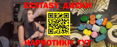 mix Усть-Джегута