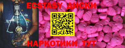 mix Усть-Джегута