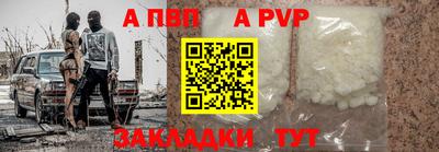 хмурый Чебоксары