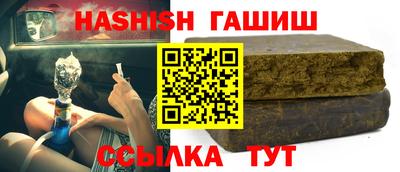 mix Усть-Джегута