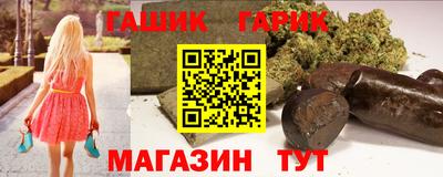 ALPHA PVP Уссурийск