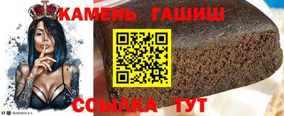 mix Усть-Джегута