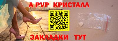 mix Усть-Джегута