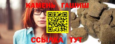 mix Усть-Джегута