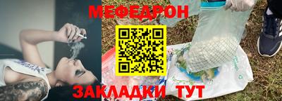 mix Усть-Джегута