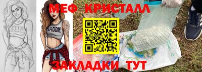 ALPHA PVP Уссурийск