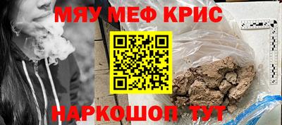 mix Усть-Джегута