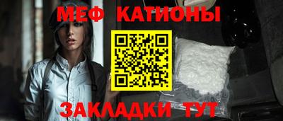 ALPHA PVP Уссурийск